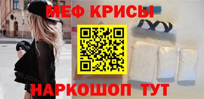 прущая мука Канаш