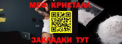 гашик Камышлов