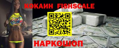 прущая мука Канаш