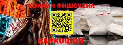 МДПВ Кандалакша