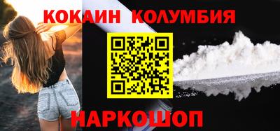 прущая мука Канаш