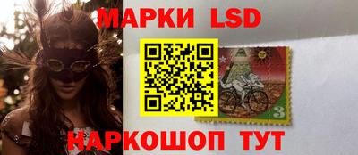 прущая мука Канаш