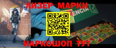 гашик Камышлов