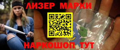 МДПВ Кандалакша
