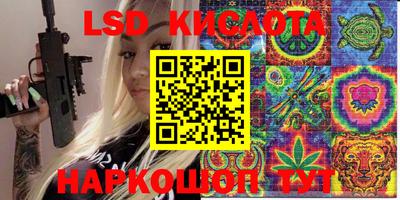 прущая мука Канаш