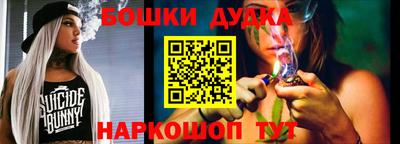 МДПВ Кандалакша