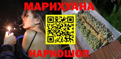 прущая мука Канаш