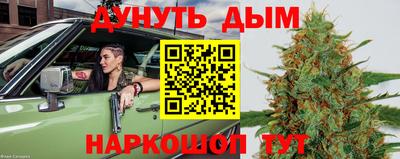 прущая мука Канаш