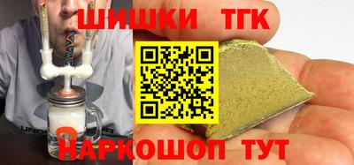 МДПВ Кандалакша