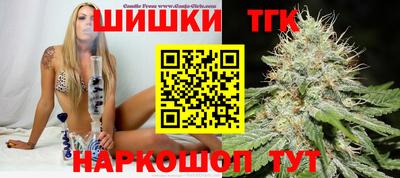 прущая мука Канаш