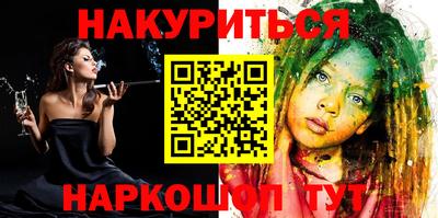 гашик Камышлов