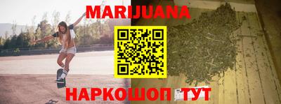 МДПВ Кандалакша