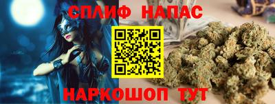 МДПВ Кандалакша