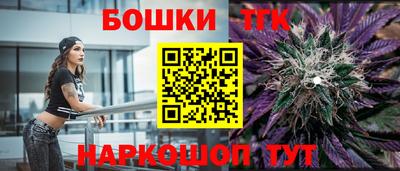 МДПВ Кандалакша