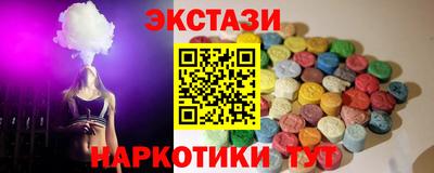 МДПВ Кандалакша