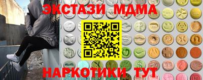 прущая мука Канаш