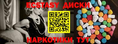 МДПВ Кандалакша
