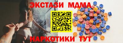 МДПВ Кандалакша