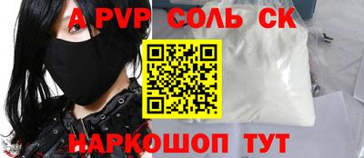 гашик Камышлов