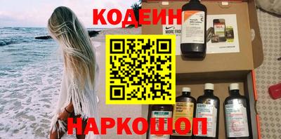 МДПВ Кандалакша
