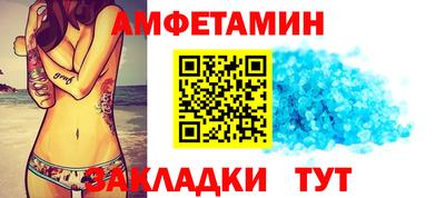 прущая мука Канаш