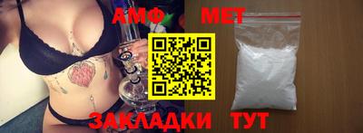 прущая мука Канаш