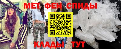 гашик Камышлов