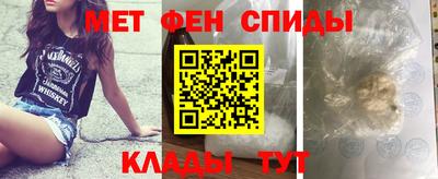 прущая мука Канаш