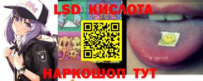 прущая мука Канаш