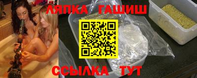 МДПВ Кандалакша