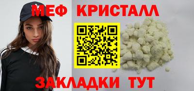 МДПВ Кандалакша