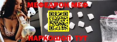 гашик Камышлов