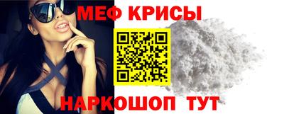 гашик Камышлов