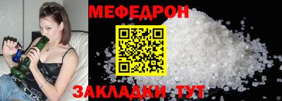 МДПВ Кандалакша